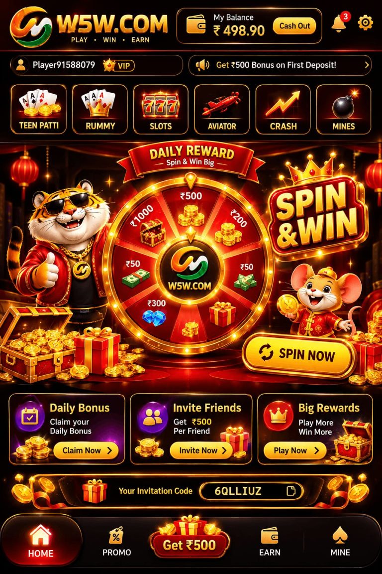 W5W GAME APK