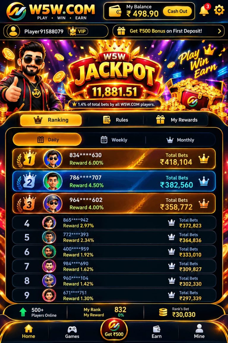 W5W GAME APK