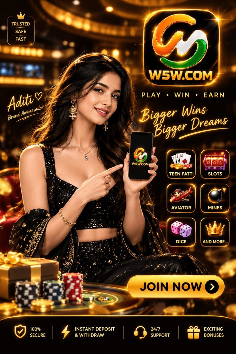 W5W GAME APK