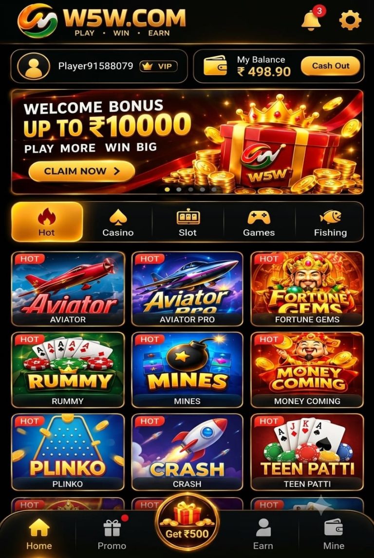 W5W GAME APK
